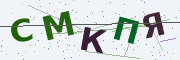 Буквы с картинки