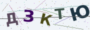Буквы с картинки