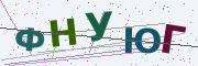 Буквы с картинки