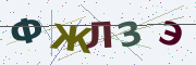 Буквы с картинки