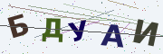 Буквы с картинки