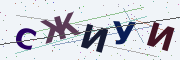 Буквы с картинки