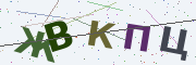 Буквы с картинки