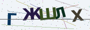 Буквы с картинки
