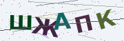 Буквы с картинки