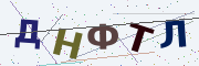 Буквы с картинки