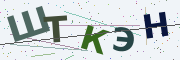 Буквы с картинки