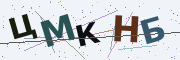 Буквы с картинки