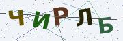 Буквы с картинки