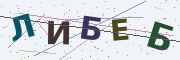 Буквы с картинки