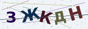 Буквы с картинки