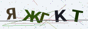 Буквы с картинки