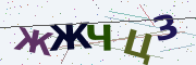Буквы с картинки