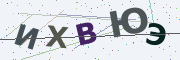 Буквы с картинки