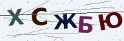 Буквы с картинки