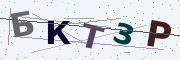 Буквы с картинки