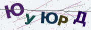 Буквы с картинки