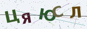 Буквы с картинки
