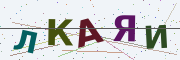 Буквы с картинки