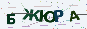 Буквы с картинки
