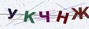 Буквы с картинки