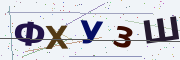 Буквы с картинки