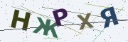 Буквы с картинки