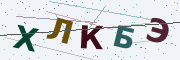 Буквы с картинки