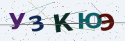 Буквы с картинки