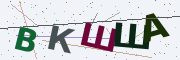 Буквы с картинки