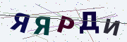 Буквы с картинки