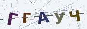 Буквы с картинки