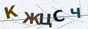 Буквы с картинки
