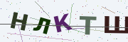 Буквы с картинки