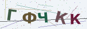 Буквы с картинки