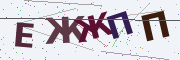 Буквы с картинки