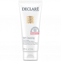 Soft Cleansing for Face & Eye Make-up Remover